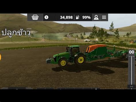 Farming Simulator 20: Trải nghiệm Cuộc Sống Nông Dân Thuần Việt, Chinh Phục Lời Gọi Của Đất Mũi